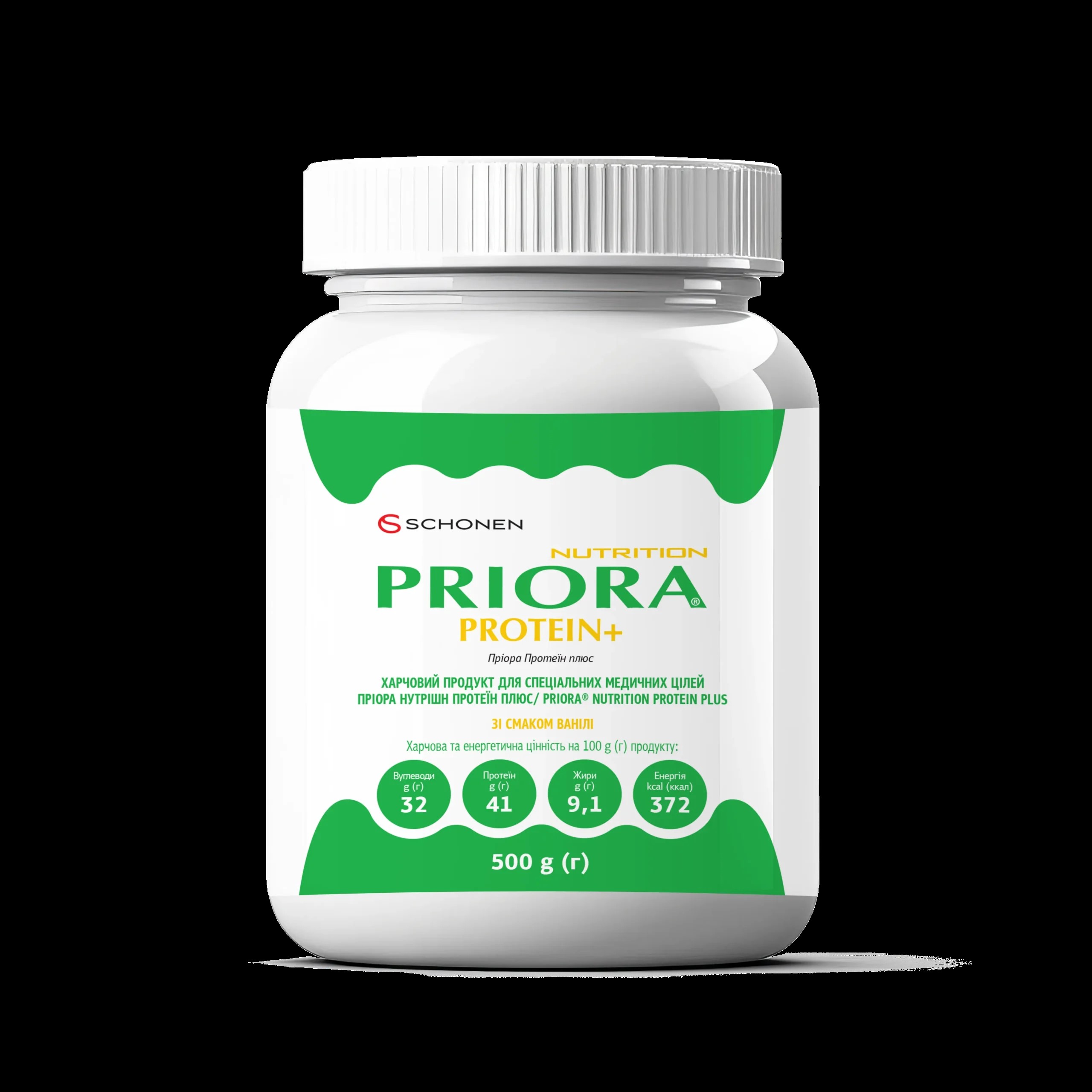 Харчовий продукт для спеціальних медичних цілей Пріора Нутрішн Протеїн Плюс/ Priora® Nutrition Protein Plus від 4-х років, 500 г.